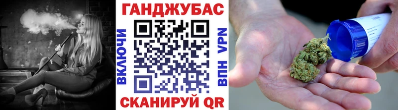 Наркота Архангельск Конопля СОЛЬ ГАШ Кокаин