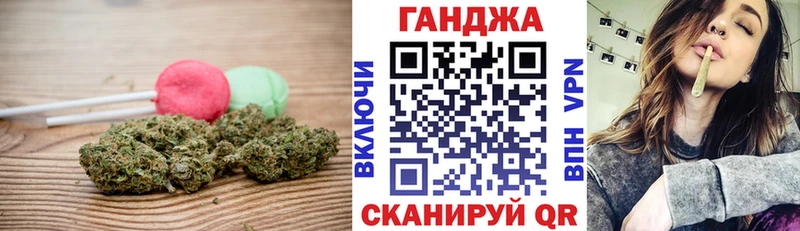 Печенье с ТГК марихуана  сколько стоит  Архангельск 