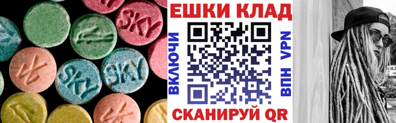 ссылка на мегу ТОР  Архангельск  даркнет Telegram  Экстази TESLA 