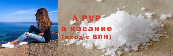 гашишное масло Верхнеуральск