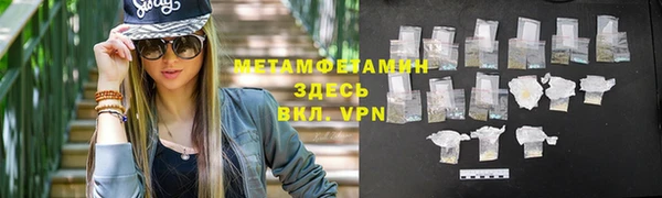 гашишное масло Верхнеуральск
