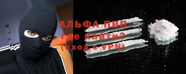 гашишное масло Верхнеуральск