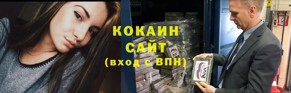 гашишное масло Верхнеуральск