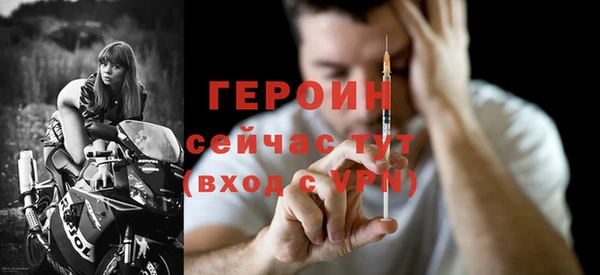 каннабис Верея