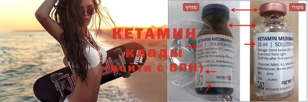 гашишное масло Верхнеуральск