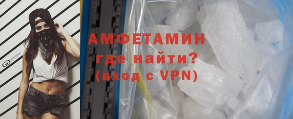 каннабис Верея