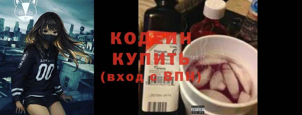 каннабис Верея