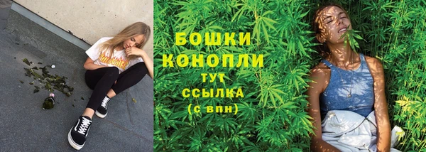 гашишное масло Верхнеуральск