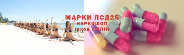 гашишное масло Верхнеуральск