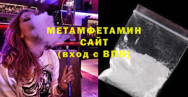 гашишное масло Верхнеуральск