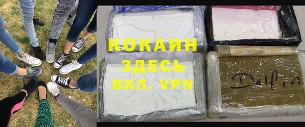 гашишное масло Верхнеуральск