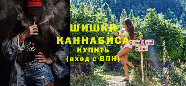 гашишное масло Верхнеуральск