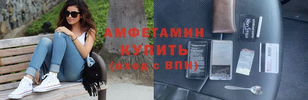 гашишное масло Верхнеуральск