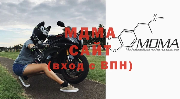 гашишное масло Верхнеуральск