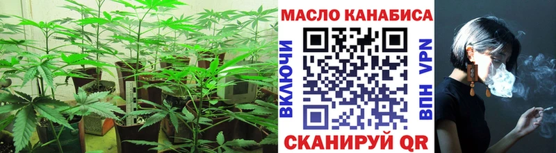 KRAKEN зеркало  Архангельск  Дистиллят ТГК вейп  хочу наркоту 