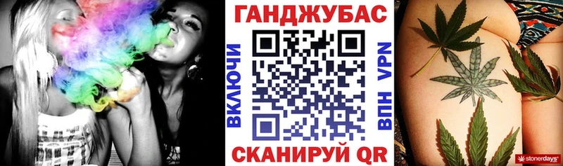 МЕГА вход  Архангельск  МАРИХУАНА AK-47 